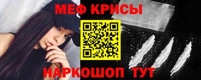 гидропоника Можайск