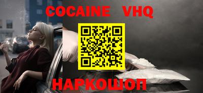 гидропоника Можайск