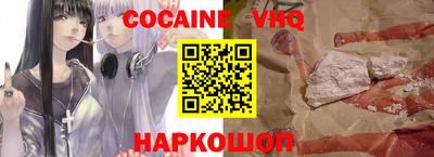 круглые Мариинск