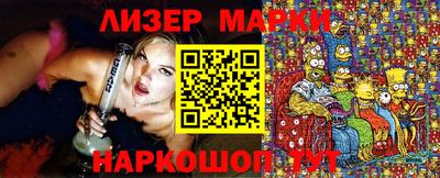 гидропоника Можайск