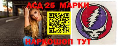гидропоника Можайск