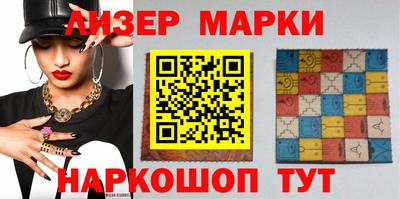 стаф Малгобек