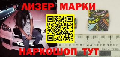 стаф Малгобек