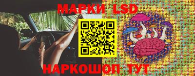 метамфетамин Малоярославец