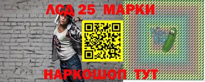 стаф Малгобек