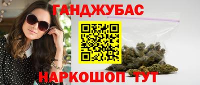 альфа пвп VHQ Можга
