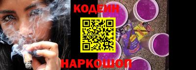 круглые Мариинск