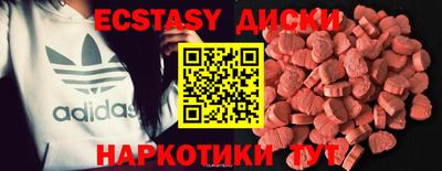 стаф Малгобек