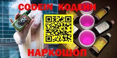 альфа пвп VHQ Можга