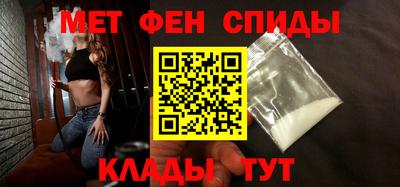 круглые Мариинск