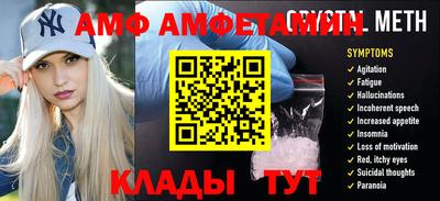 стаф Малгобек