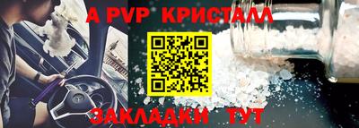 гидропоника Можайск