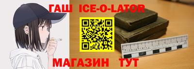 стаф Малгобек