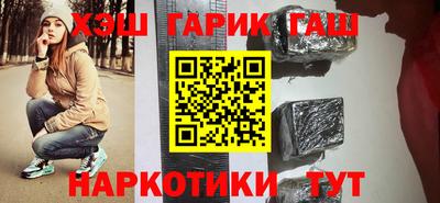 альфа пвп VHQ Можга