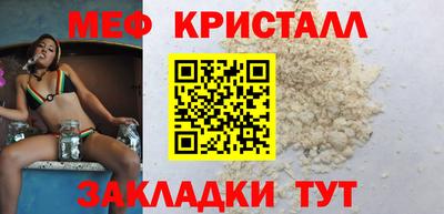 шишки Моздок